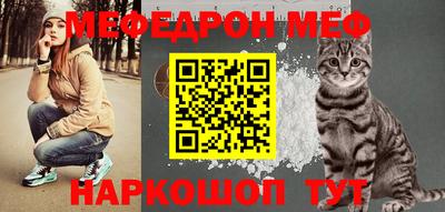 ALPHA PVP Малоярославец