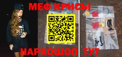 ALPHA PVP Малоярославец