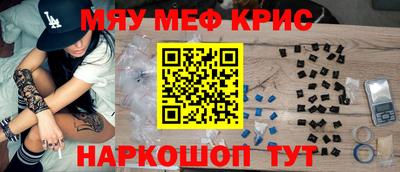 ALPHA PVP Малоярославец