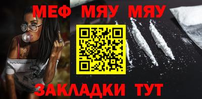 ALPHA PVP Малоярославец