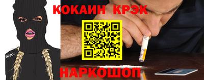 ALPHA PVP Малоярославец