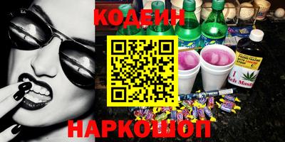 ALPHA PVP Малоярославец