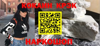 ALPHA PVP Малоярославец