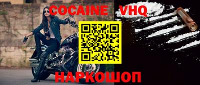 ALPHA PVP Малоярославец