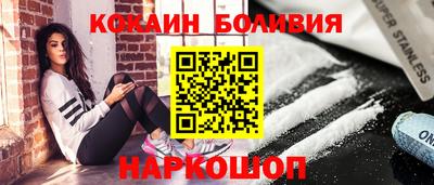мескалин Малгобек