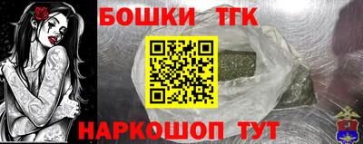 ALPHA PVP Малоярославец