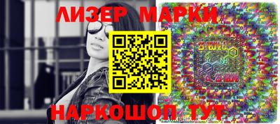 ALPHA PVP Малоярославец