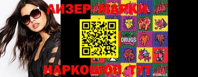 мескалин Малгобек