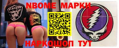 ALPHA PVP Малоярославец