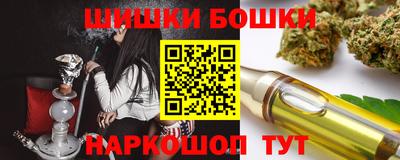 мескалин Малгобек