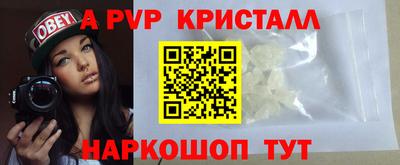 мескалин Малгобек