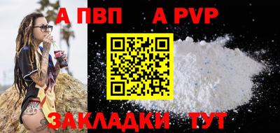 мескалин Малгобек