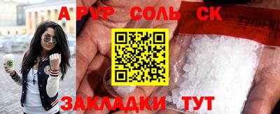 мескалин Малгобек