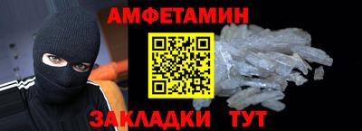 мескалин Малгобек