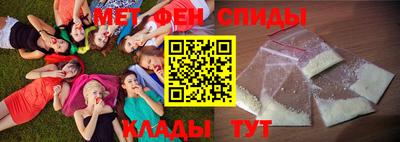 кристаллы Мариинск