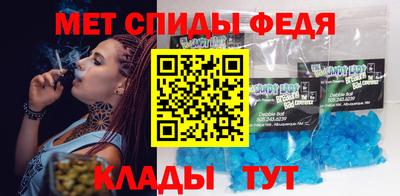 ALPHA PVP Малоярославец
