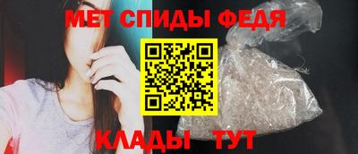 кристаллы Мариинск