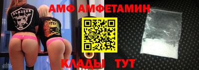 мескалин Малгобек