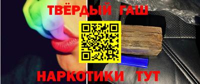 мескалин Малгобек