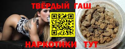 мескалин Малгобек