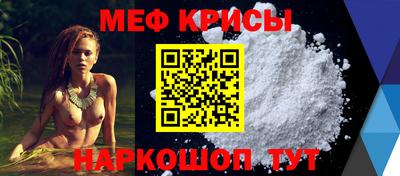 ALPHA PVP Малоярославец